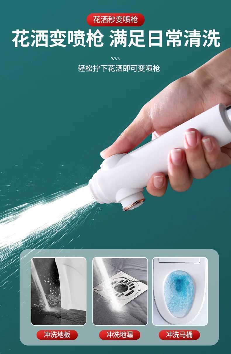 New Black Silver High Pressure Shower Head With Stop Button 3 Modes Adjustable Water Saving Spray Nozzle Bathroom Accessories C251220