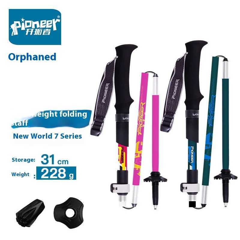 Trekking Poles Shock Absorption Foldable Ultralight Hiking Pole Suitable For Outdoor Camping Mountaineering Backpacking And Trip G251220