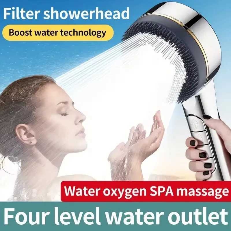 1pc Filtered Supercharged Shower Head Four-speed Adjustment With Water Seal Multi-functional Home Shower Bathroom Accessories C251220