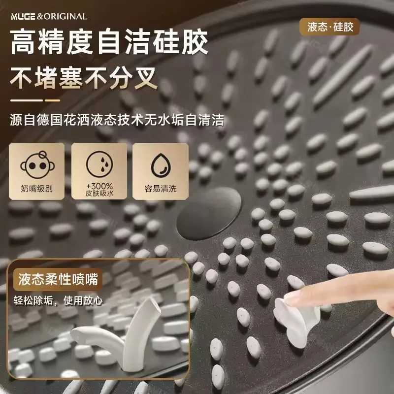 Adjustable Pressurized Shower Head 15CM Big Panel 6 Modes High Pressure Large Flow Showerhead Rainfall Handheld Bathroom Shower C251220