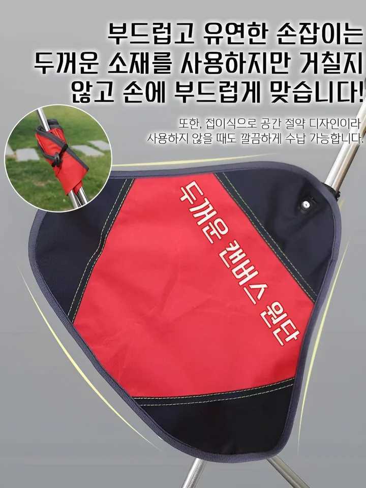 The Elderly Pole with Seat Retractable Non-slip Hiking Cane Chair Elderly Assistance Walking Leisure Hand-held Chair G251220