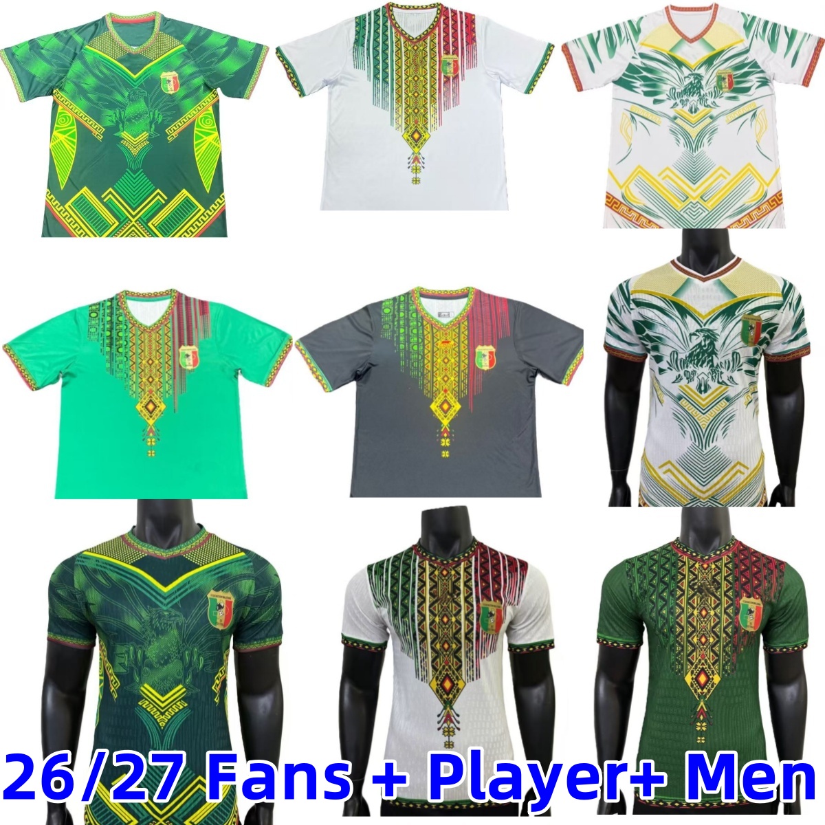 2026 Mali World Cup Soccer Jerseys BISSOUMA fans Player version 25 26 27 M. FOFANA KONE HAMARI TRAORE DJENEPO SAMASSEKOU ADAMA Home Away 3rd Men Football Shirts uniform