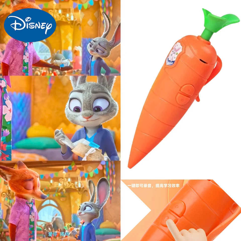 Disney Zootopia 2 Judy Carrot-Shaped 2-in-1 Voice Recorder Ballpoint Pen Second Recording Creative Novelty Stationery Gift H251220