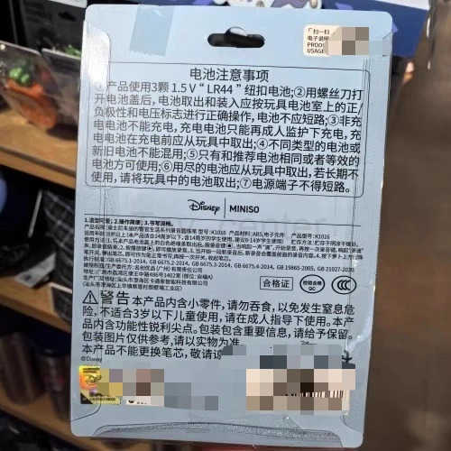 Disney Zootopia Judy Hoppers Officer Life Series Recording Ballpoint Pen Memo Function Cute Novelty Gift for Fans H251220