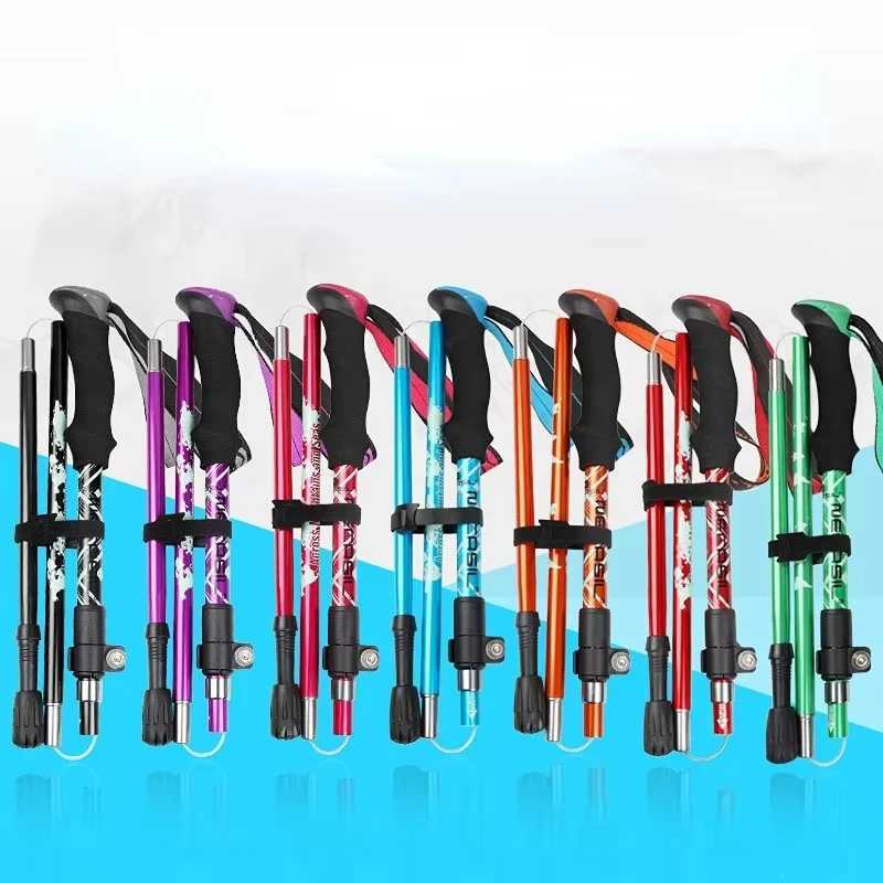 2PCS Trekking Poles Adjustable Ultralight Walking Sticks Alpenstock Outdoor Hiking-Climbing Mountaineering Sticks G251220