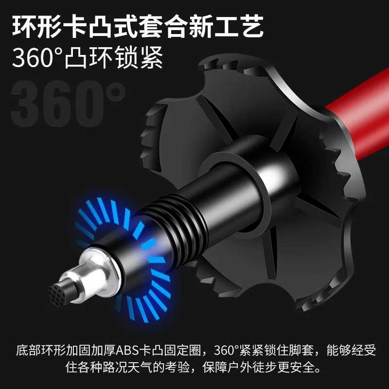 Trekking Poles ST09 Collapsible Hiking Stick Five-section Folding Sticks Lightweight Walking Sticks Climbing Stick G251220