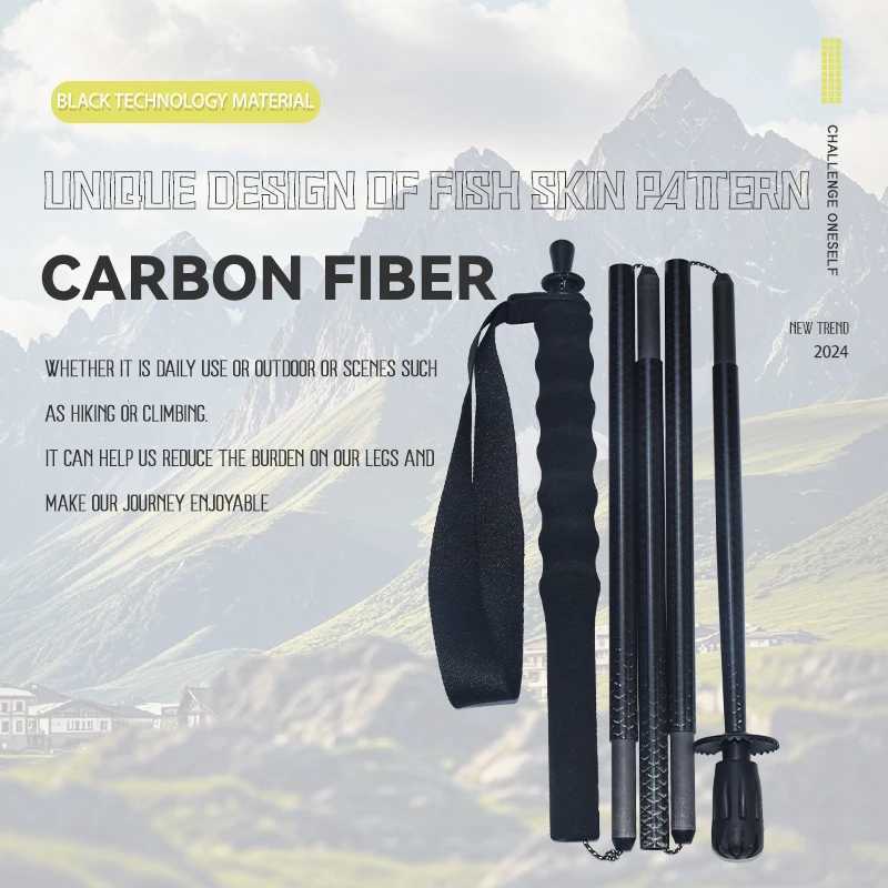 Trekking Poles City Walking Sticks-Carbon Fiber Lightweight 5 sections Folding poles Hiking Poles Running Climbing Stick G2512201