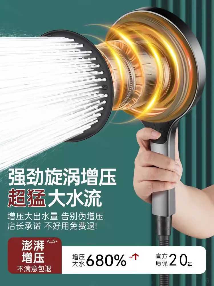 High Pressure 15cm Big Panel Shower Head 3 Modes Adjustable Showerheads with Hose Water Saving Spray Nozzle Bathroom Accessories C251220