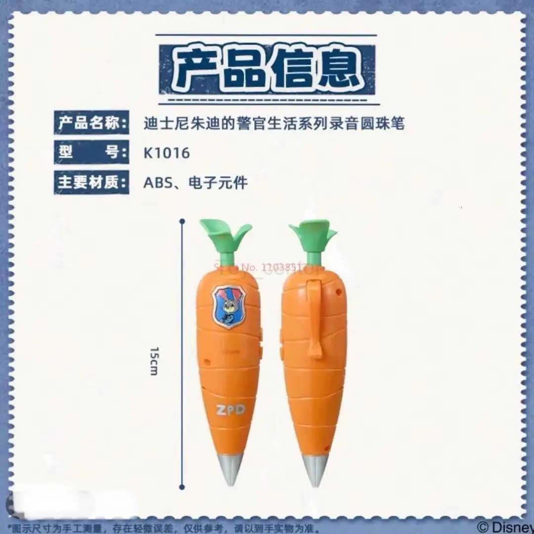 Disney Genuine Zootopia 2 Judy Carrot Pen Kawaii Animal City Judy Rabbit Sound Carrot Pen Toy Recording Ballpoint Pen Anime H251220