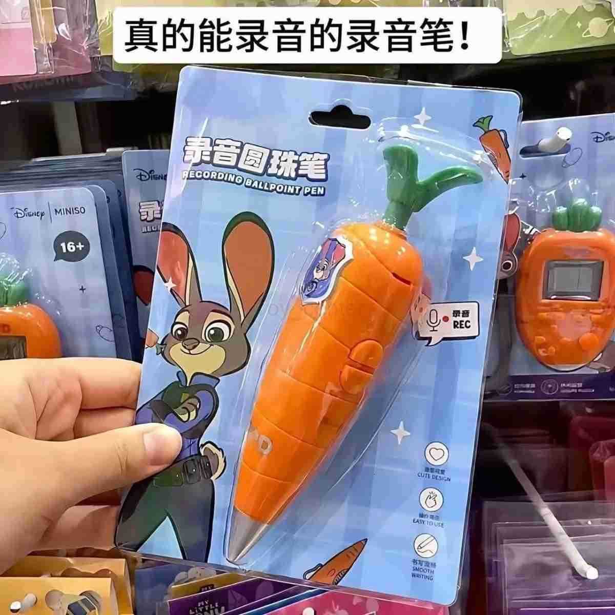 Disney Genuine Zootopia 2 Judy Carrot Pen Kawaii Animal City Judy Rabbit Sound Carrot Pen Toy Recording Ballpoint Pen Anime H251220