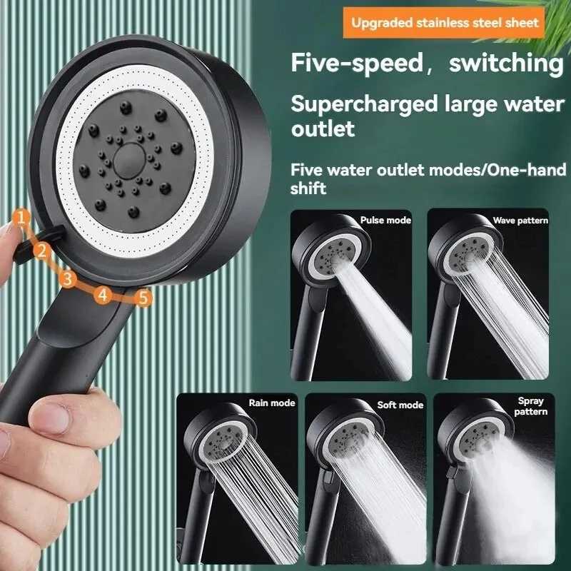 5 Modes Shower Head High Pressure Showerhead Portable Filter Rainfall Faucet Tap Bathroom Bath Home Innovative Accessories C251220