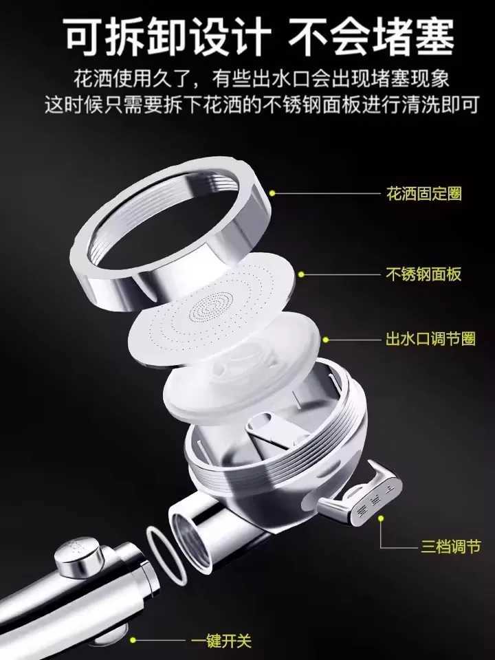 High Pressure Shower Head Set With Hose and Holder Gold 3 Modes Large Flow Rainfall Handheld Shower Faucet Bathroom Accessoies C251220