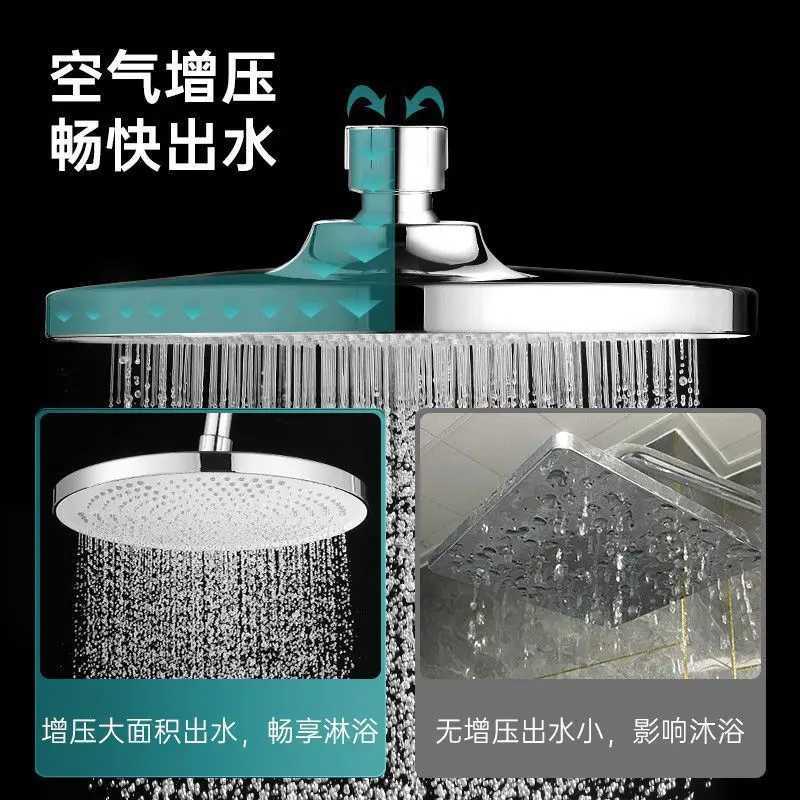 New 25CM Pressurized Ceiling Mounted Shower Head Supercharge Large Flow Top Spray ABS Thicken High Pressure Rainfall Shower Head C251220
