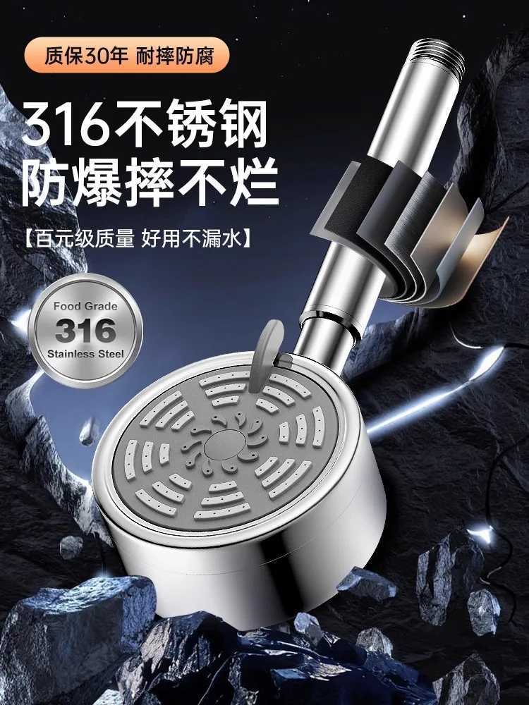 New SUS316 Stainless Steel 3 Mode Handheld Shower Head High Pressure Water Saving Sprayer Nozzle Rainfall Bathroom Accessories C251220