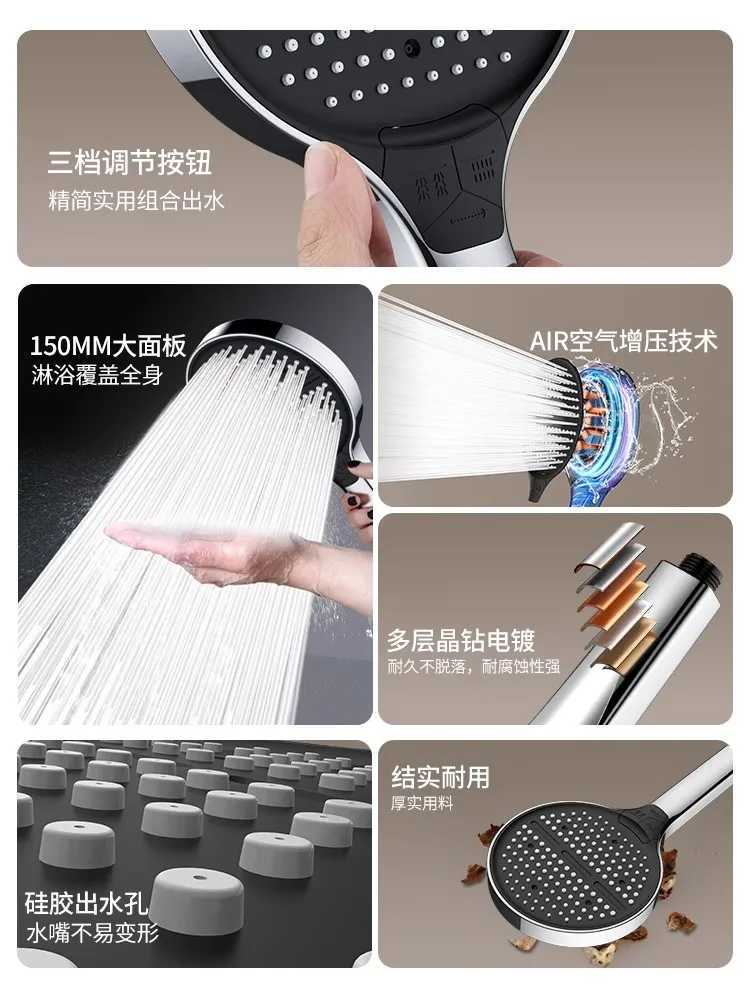 High Pressure 15cm Big Panel Shower Head 3 Modes Adjustable Showerheads with Hose Water Saving Spray Nozzle Bathroom Accessories C251220