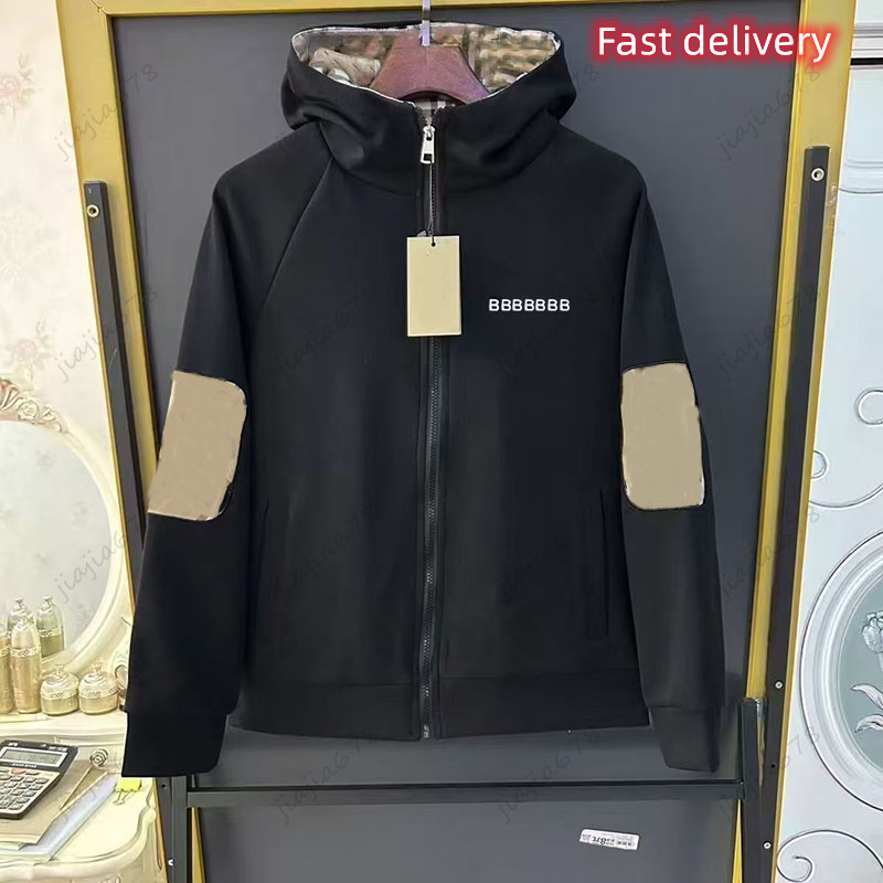 Men's hoodies, men's jackets, women's autumn and winter hoodies, loose cotton tops for couples, high-quality plus size plush embroidered thick jackets