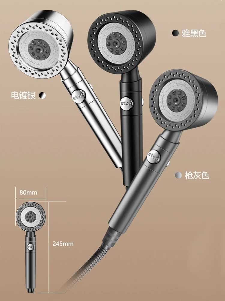 New Black Silver 5 Modes High Pressure Filter Shower Head Water Saving With Stop Button Handheld Shower Head Bathroom Accessorie C251220
