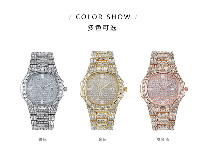 Elegant luxurious women's watch in metallic color series trend retro charm rhinestone inlaid watch fashion pillow shaped dial designer shining wa