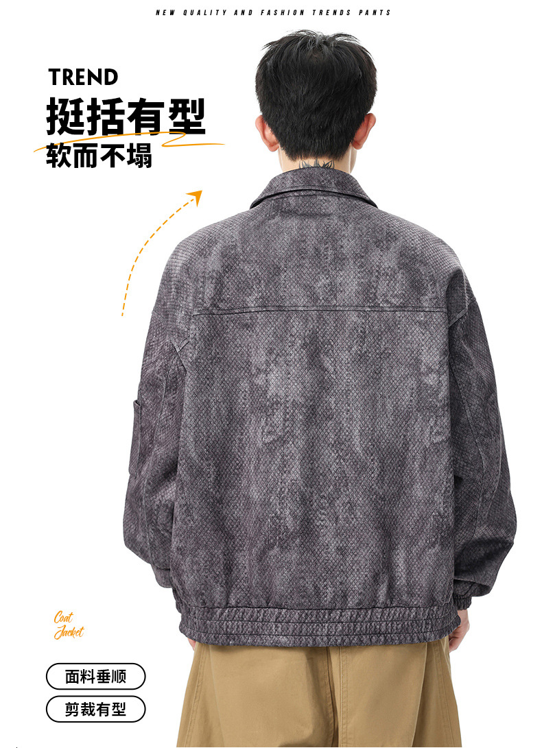 2025 New Arrival Men's Retro Tie-Dye Lapel Jacket | Autumn Winter Oversized Jacquard Streetwear Coat