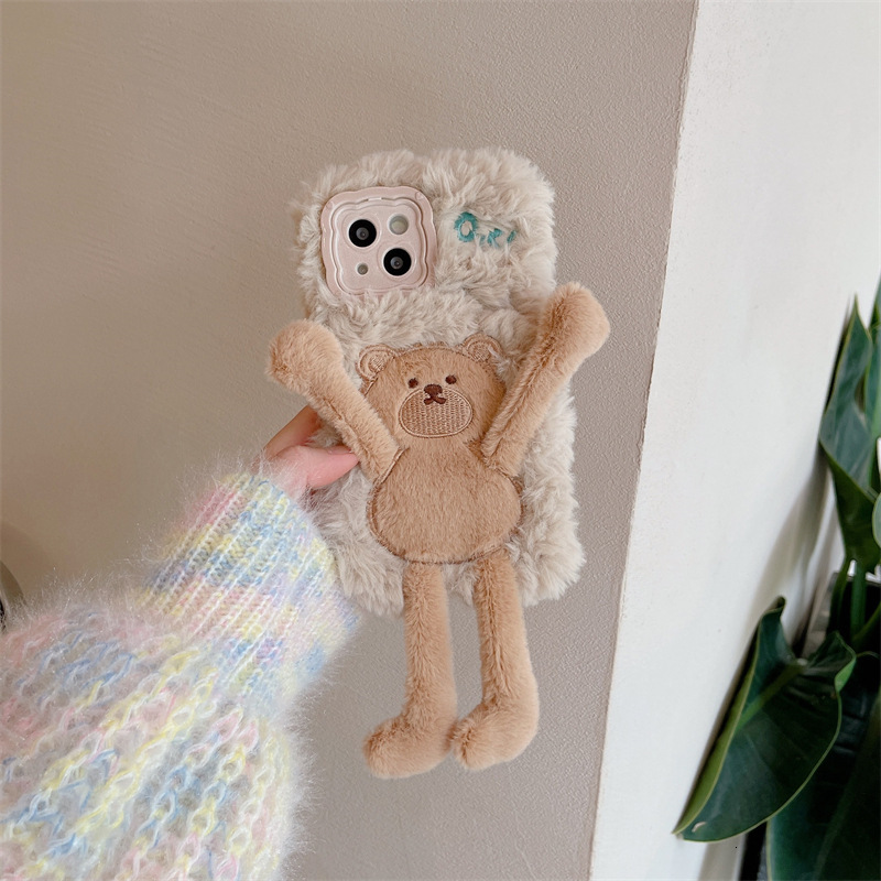 Creative Pull-out Bear Huawei Mate60 Pro, Mate70 Plush Case for Women, Pura70/80 Cover