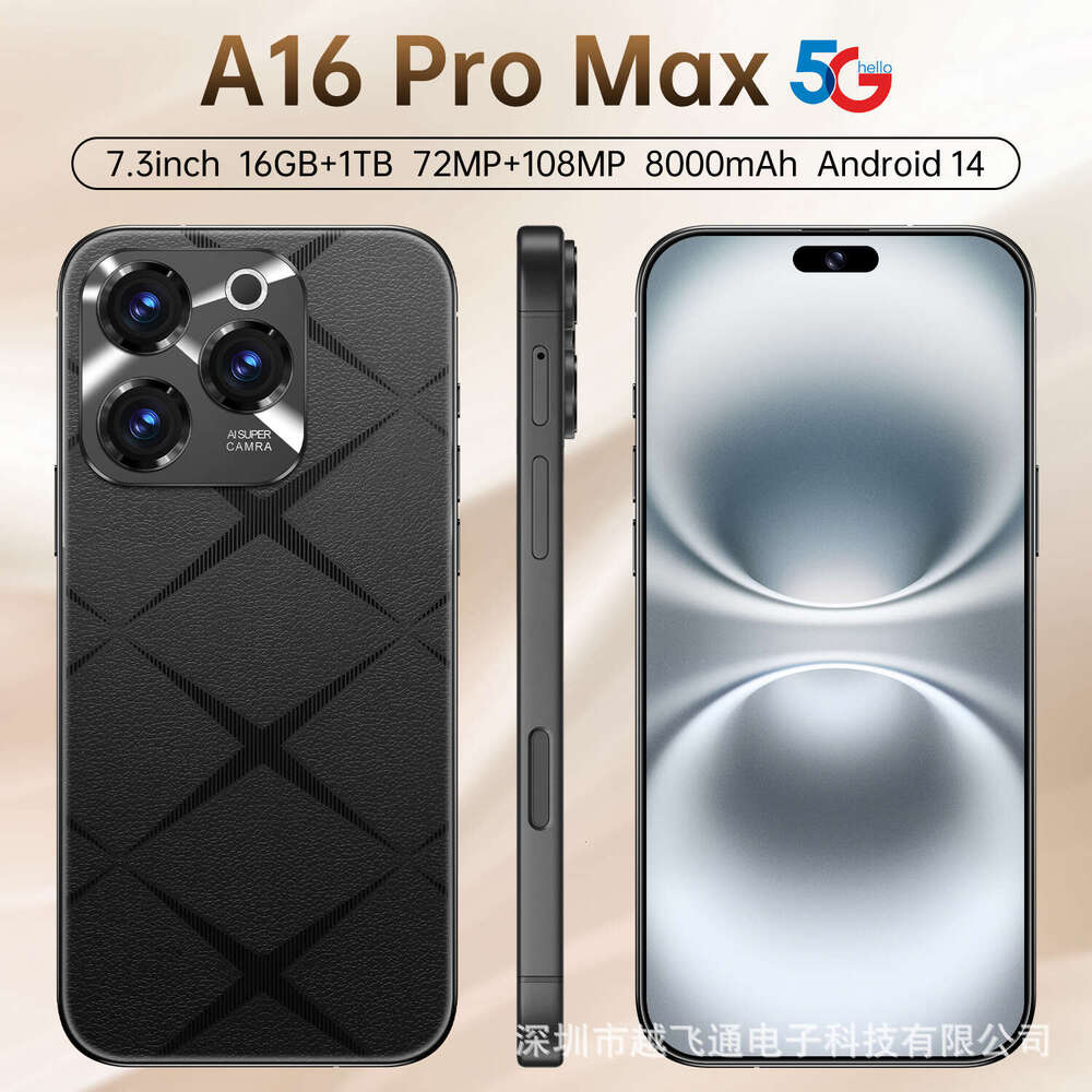 Famous brand cross-border new product A16 ProMAX cross-border mobile phone 16+1T foreign trade intelligent Android phone all-in-one machine