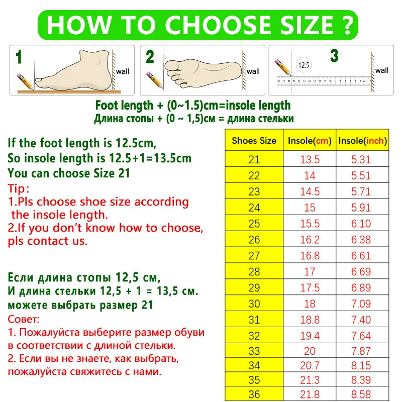 Kids Chunky Sneakers Boys Girls Platform Casual Sports For Children Unisex Toddler Shoes Fall Autumn C260130