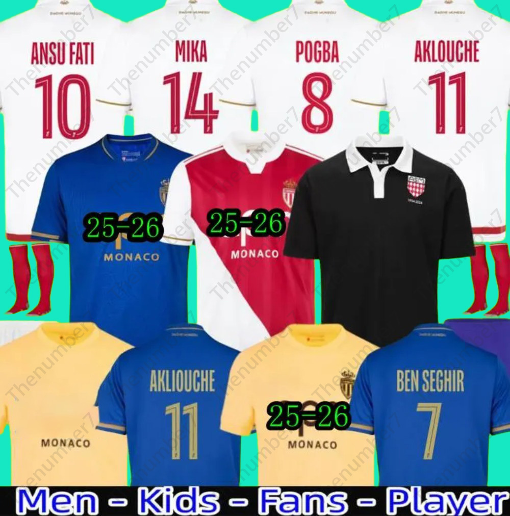 25 26 AS Monaco Home Away Third Footbal Jerseys Player fans COULIBALY MIKA GOLOVIN maillot de foot POGBA AKLIOUCHE Men kids Football Shirt monaco jersey Customizable