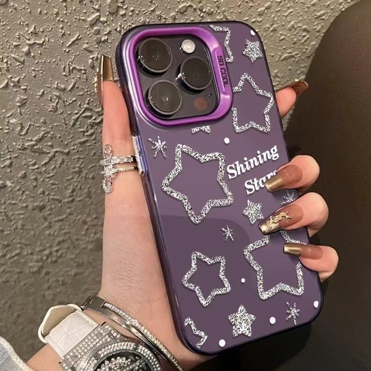 Shining Star Compatible with 15 Max European and American 16 Pro Apple Phone Case iPhone 17 Creative 14 Trendy 13