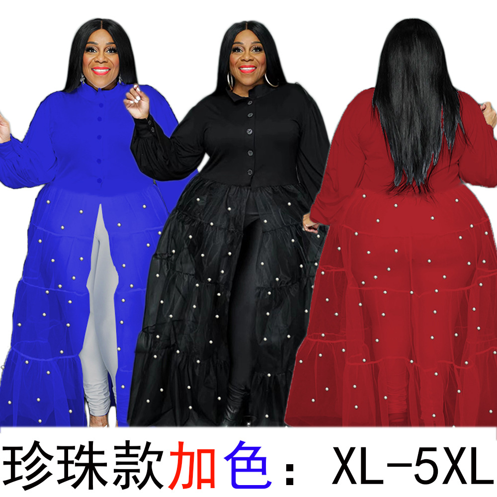 A0032 Black Pearl M… - image