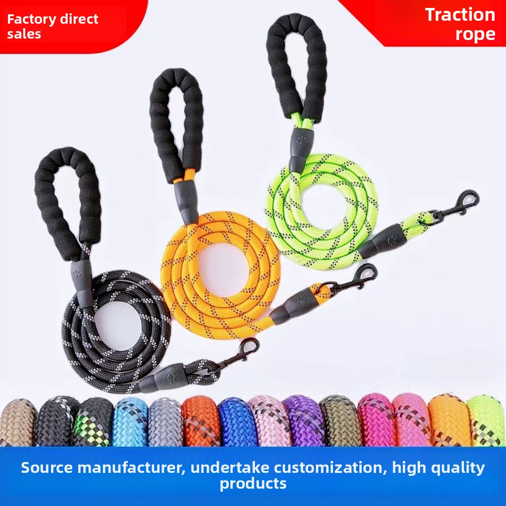 Reflective Anti Burst Dog Leash for Medium Large Dogs Strong Pet Leash with Comfortable Handle for Walking Training