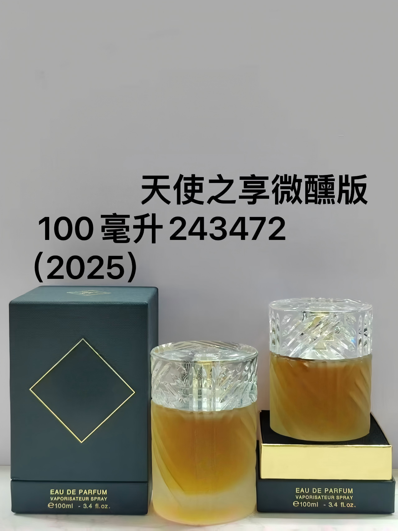 2026 NEW Arm T Woody Luxury Floral Perfume, 100ml Full Size Bottle, Generous & Long Lasting,French-inspired Fragrance 04