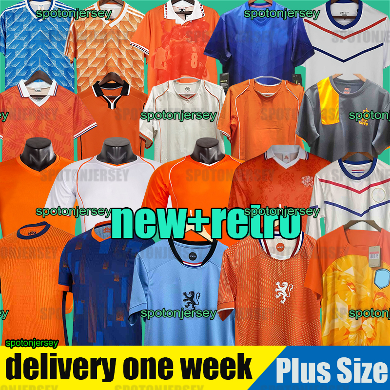 1988 Netherland Retro Soccer Jersey Van Basten 1997 1998 1994 Holland football shirts BERGKAMP 97 98 12 Gullit Rijkaard DAVIDS VINTAGE football jerseys