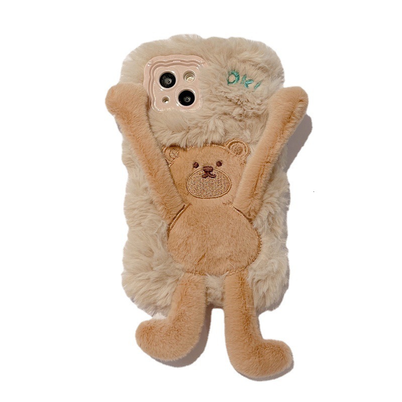 Creative Pull-out Bear Huawei Mate60 Pro, Mate70 Plush Case for Women, Pura70/80 Cover
