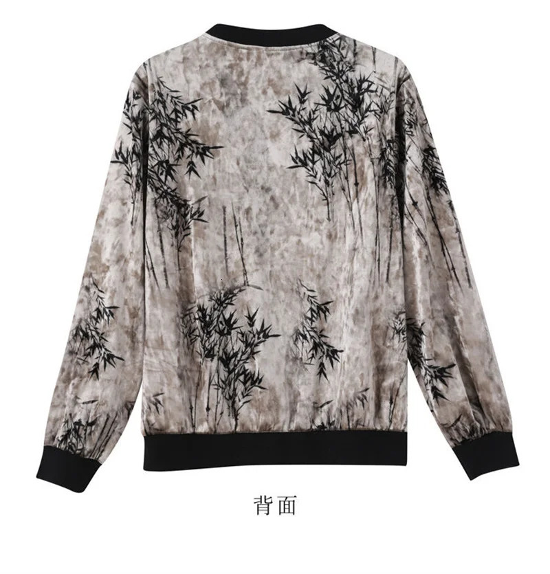 Plush Gold Velvet Baseball Jacket For Women In Spring Autumn And Winter 2025 Vintage Print Beaded Embroidery Loose Short Jacket 251219