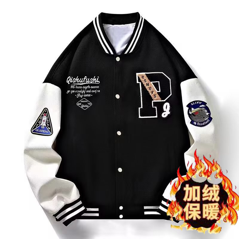 2026 New Arrival Men's Trendy Brand Baseball Jacket - Spring Autumn Casual Versatile Color Block Patchwork Stylish Top
