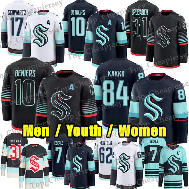 #10 Matty Beniers Seattle hockey jersey #84 Kaapo Kakko Krakens jersey Berkly Catton McCann Eberle Brandon Montour Ryan Lindgren Shane Wright Philipp Grubauer jersey
