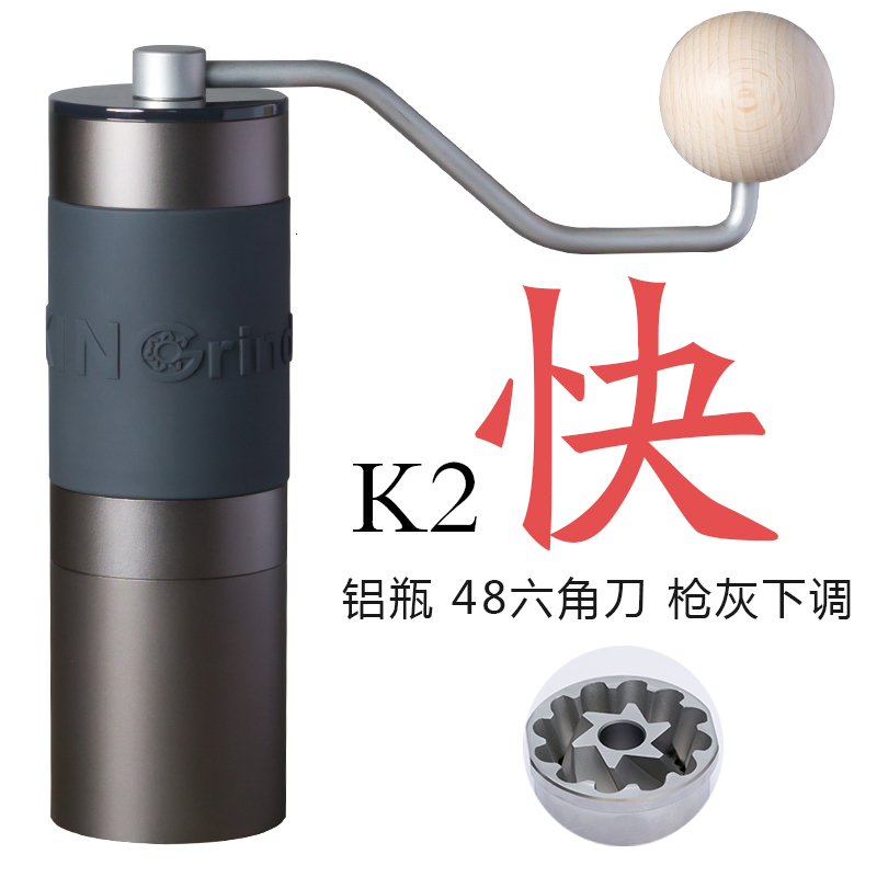 Kingrinder manual coffee grinder portable mill 420stainless steel 38mm/48mm burr K0/K1/ k2 /k3 250106