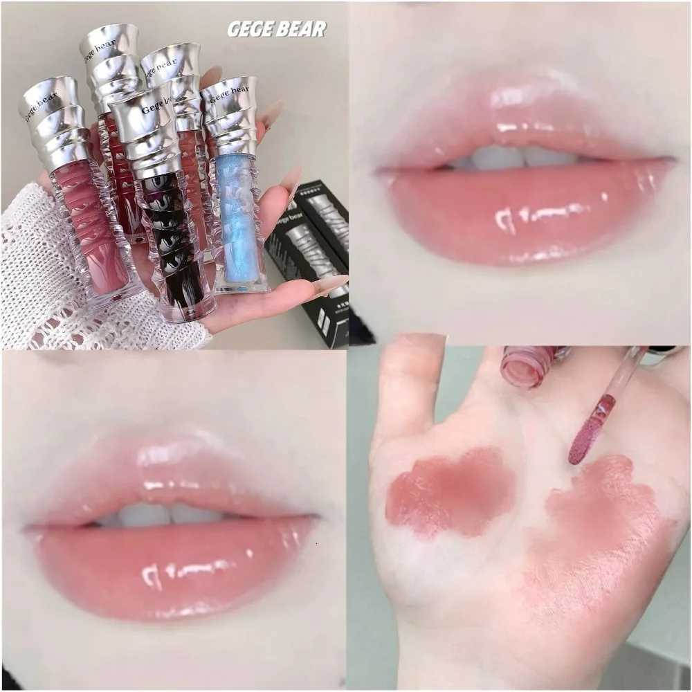 Fashion Shell Lip Gloss Long-lasting Hydrating Jelly Lip Oil Waterproof Non-fading Mirror Shimmer Blue Almond Lip Gloss CosmeticT251222