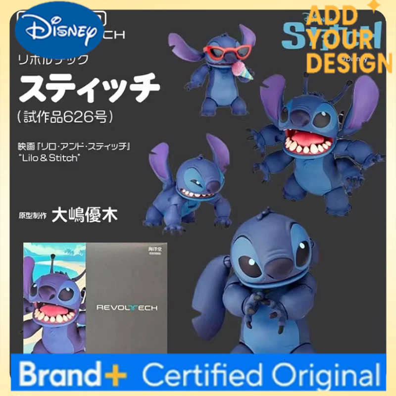 Disney New Kaiyodo Stitch Action Figure Revoltech Stitch Figurine 626 Joint Movable Figures Kid Toys Children Gifts H251222