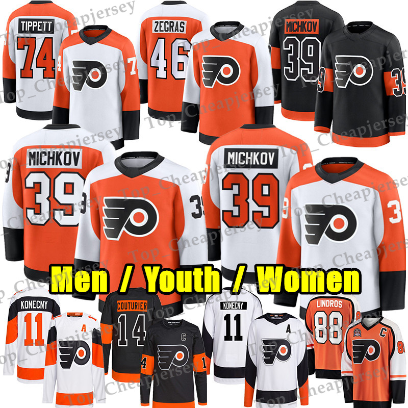 #39 Matvei Michkov flyer jersey #46 Trevor Zegras Travis Konecny Owen Tippett Jett Luchanko Sean Couturier Brink Sanheim Bobby Clarke Cates Ersson Eric Lindros jersey