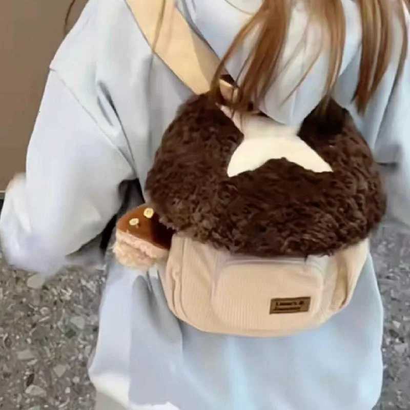 Fashion Cartoon Mushroom Backpacks for Women New Autumn Winter Anime Plush Cute Doll Bag Christmas Gift Cute Anime BackpackM251222
