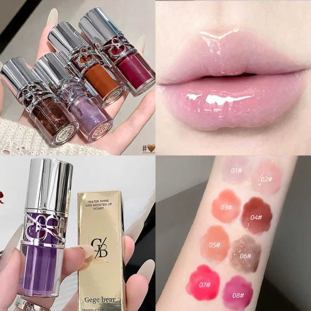 Clear Glass Gray Coffee Shine Lip Gloss Mirror Watery Moisturize Plumper Long Lasting Lip Tint Juicy Lip Oil Gloss Stain MakeupT251222