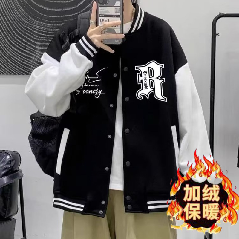 2026 New Arrival Men's Trendy Brand Baseball Jacket - Spring Autumn Casual Versatile Color Block Patchwork Stylish Top