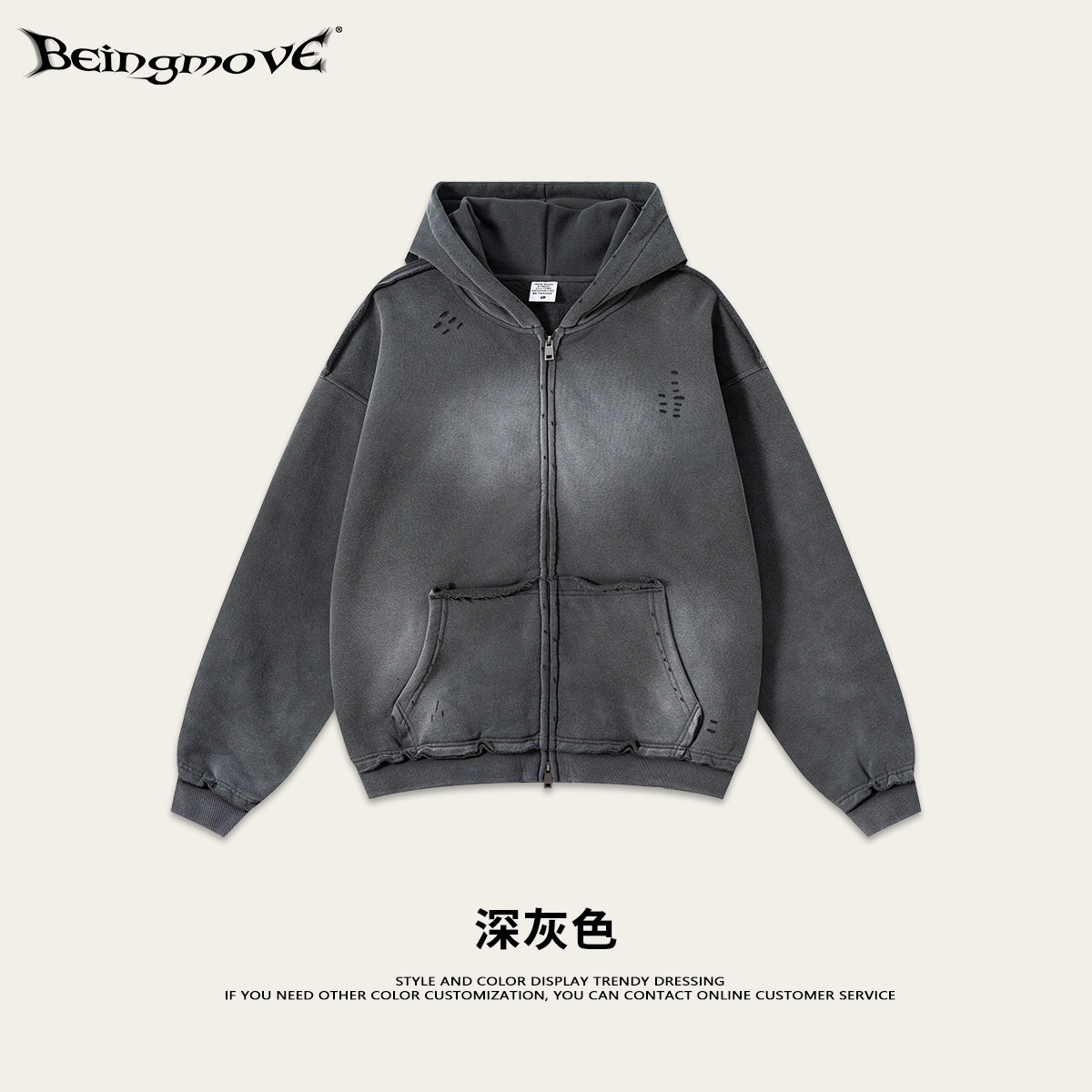 Street Style 2025 Autumn American Style Spray Paint Distressed Hoodie Sweatshirt Zipper Hooded Cardigan Jacket for Men