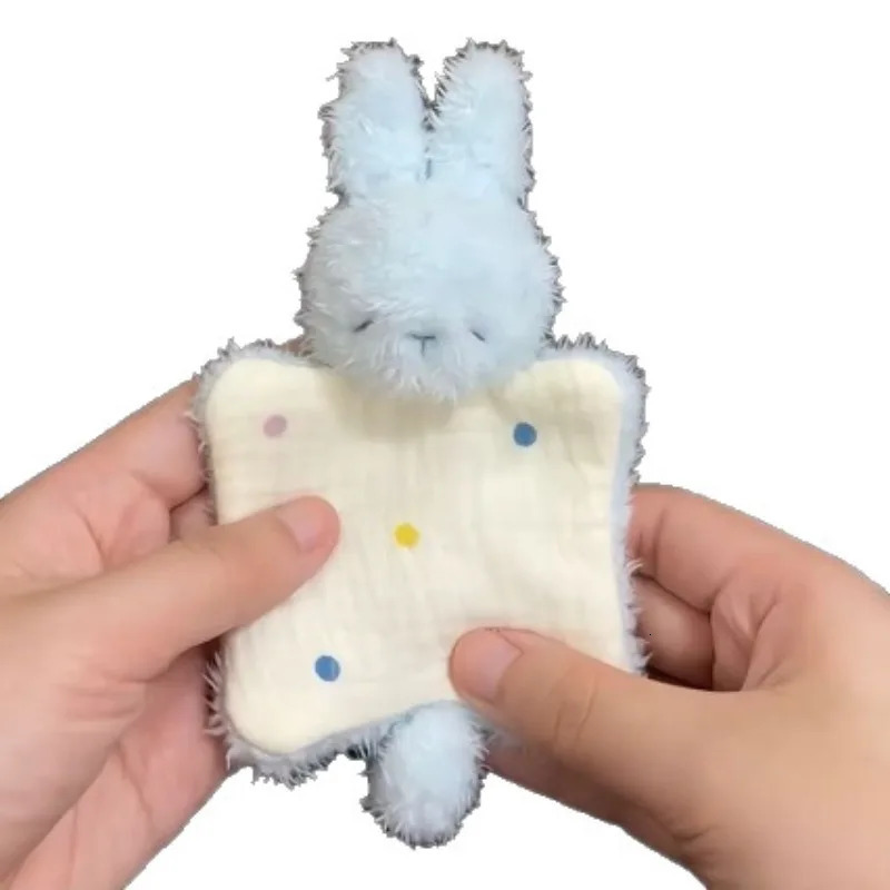 Bunny Security Blanket Soft Plush Bean Bag Toy for Kids Cute Stress Relief Comfort Animal Doll Soothing Gift 251222