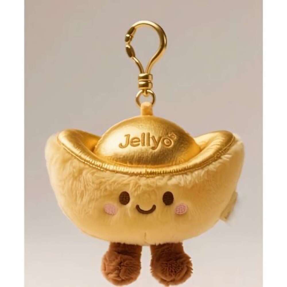Original New Super Cute Lucky Fortune Gold Ingot Plush Doll Small Pendant Toy Auspicious Gift