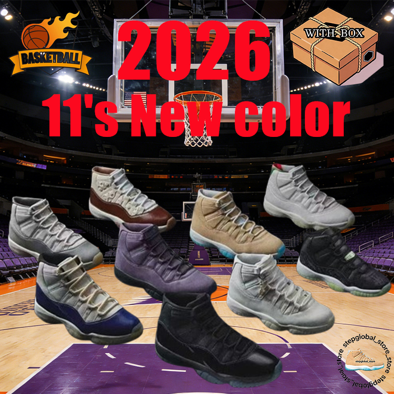 2026 gamma blue 11 designer shoes 11s basketball shoes H-Town Rare Mojave Cherry Cool Grey coldest men women sneakers