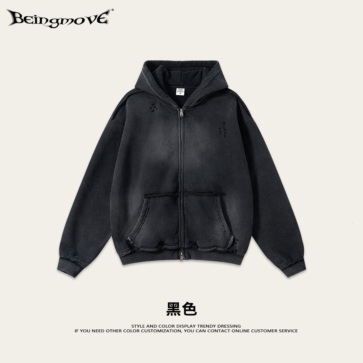 Street Style 2025 Autumn American Style Spray Paint Distressed Hoodie Sweatshirt Zipper Hooded Cardigan Jacket for Men