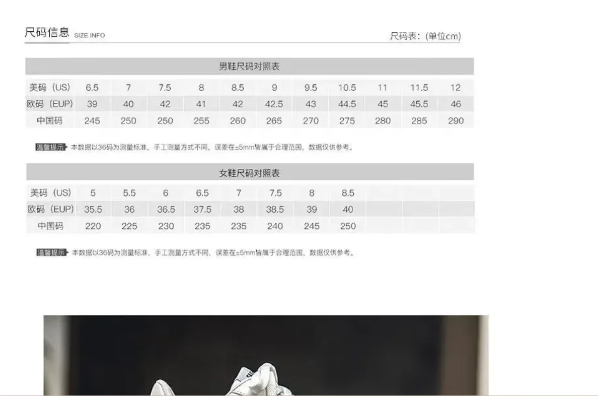 Casual Shoes Spring Men's Breathable White Korean Version Trendy And Versatile Thick Soled Sports Leisure Board For Men