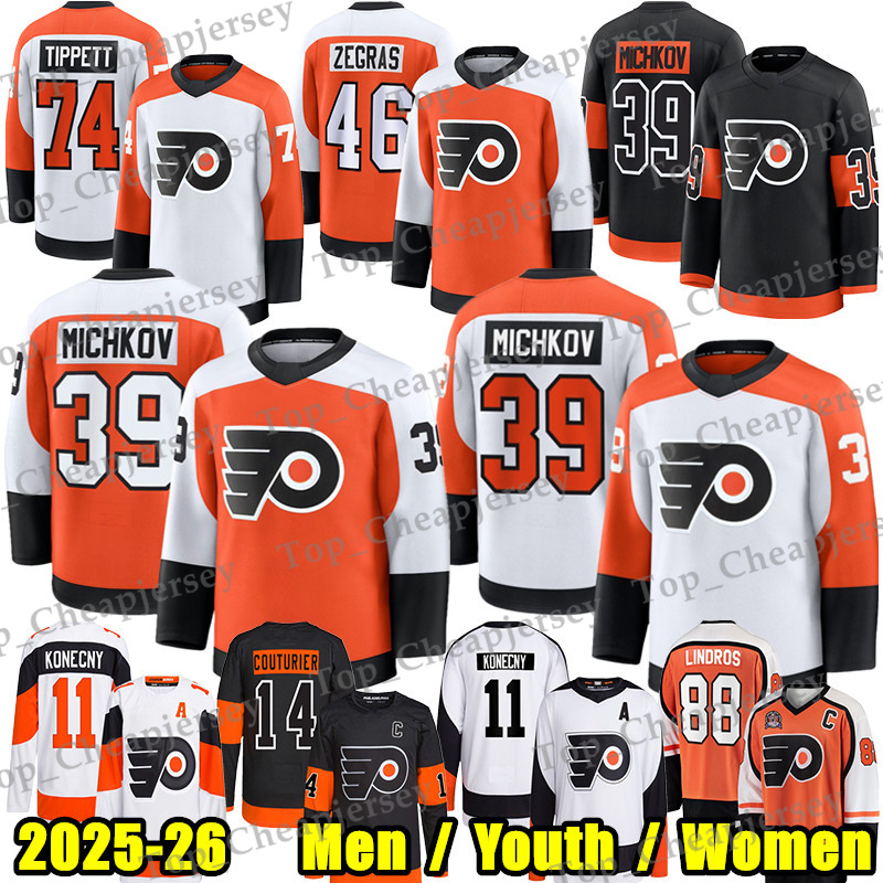 #39 Matvei Michkov flyer jersey #46 Trevor Zegras Travis Konecny Owen Tippett Jett Luchanko Sean Couturier Brink Sanheim Bobby Clarke Cates Dvorak Eric Lindros jersey